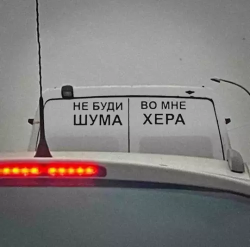 Смешная картинка №733799 Ладно, не буду показалось
