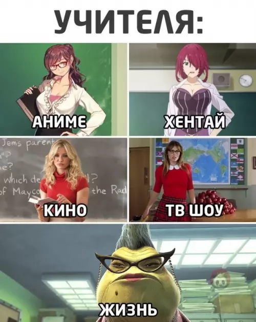 Смешная картинка №611052 Жизненно, да?