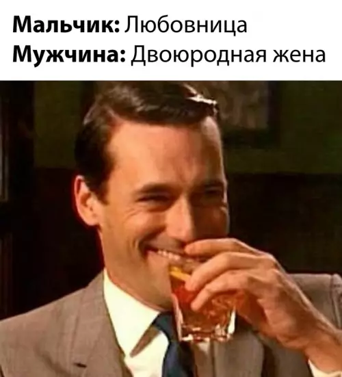 Смешная картинка №657535