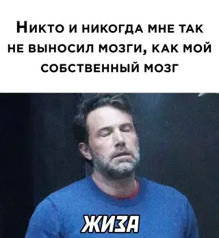 Смешная картинка №647873