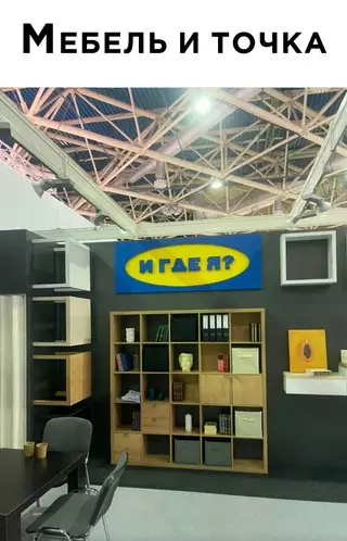 Смешная картинка №665950 Вывески
