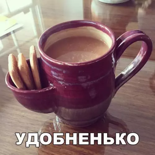 Смешная картинка №230717