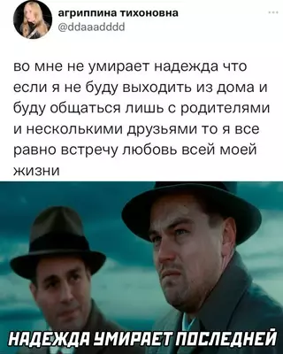 Смешная картинка №662204