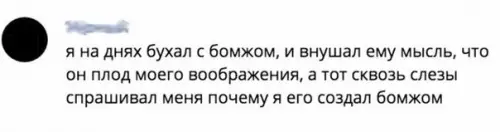 Смешная картинка №270462 классика