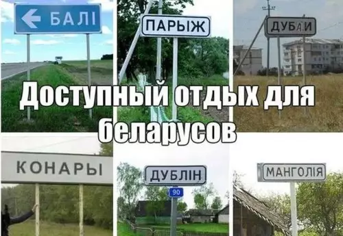 Смешная картинка №301516