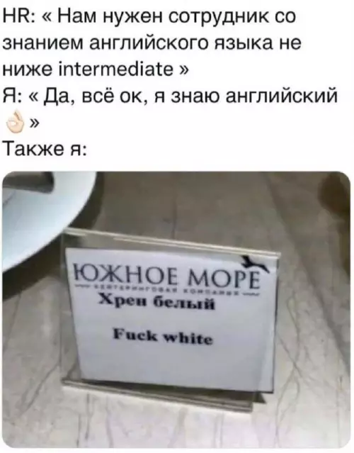 Смешная картинка №727009