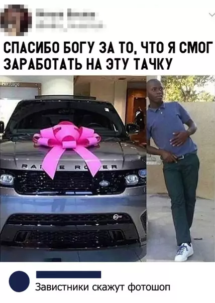 Смешная картинка №322323