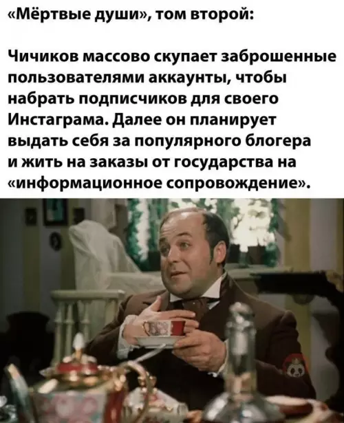 Смешная картинка №637779 Реалити шоу нашего времени