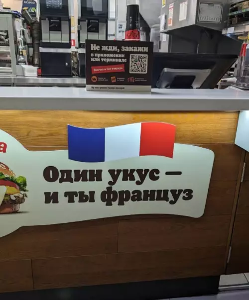 Смешная картинка №712181 У клопов уже свои лозунги