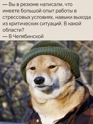 Смешная картинка №703760