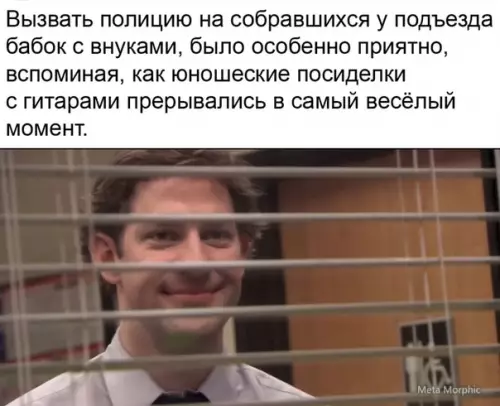 Смешная картинка №492912 Б-бyмepaнг