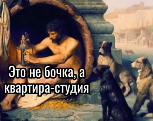 продолжение Смешная картинка №734219 С вас 30 миллионов