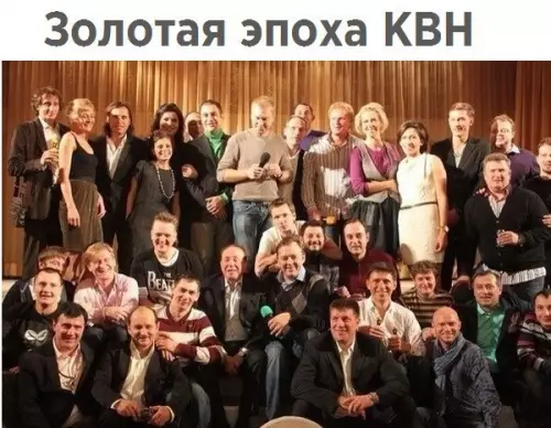 Смешная картинка №227740