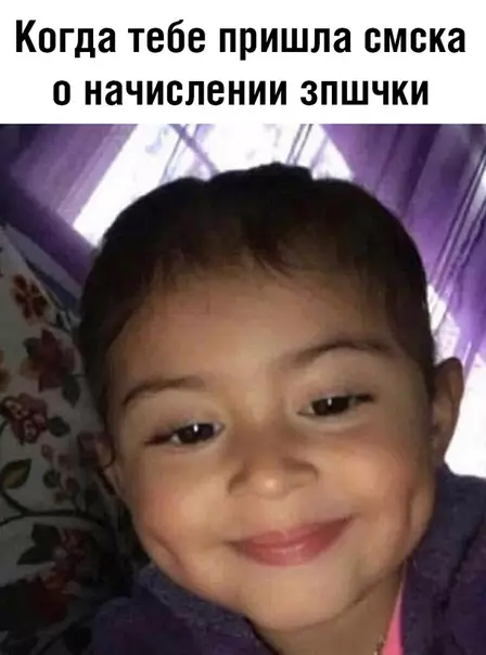 Смешная картинка №389882