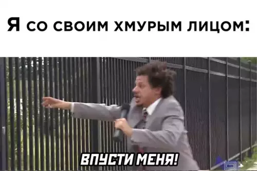 продолжение Смешная картинка №580973