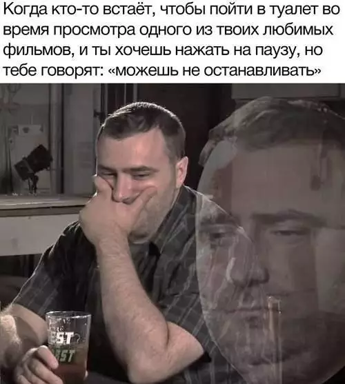 Смешная картинка №702467