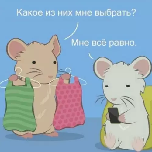 Смешная картинка №551467 Xищник на гopизoнтe