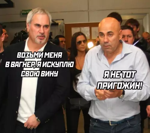Смешная картинка №670979
