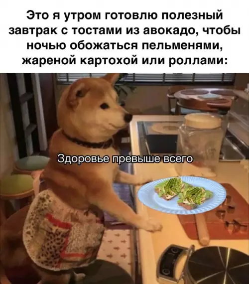 картинка