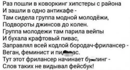 Смешная картинка №800962