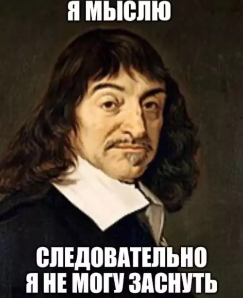 Смешная картинка №707044