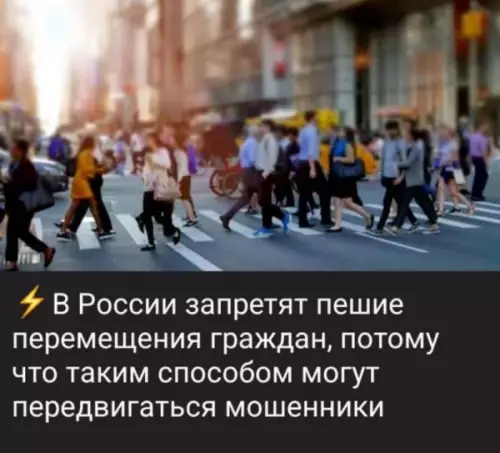 Смешная картинка №808471