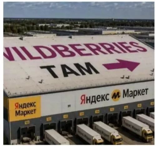 Где искать Wildberries? 🤔 - WILDBERRIES TAM, Яндекс Маркет