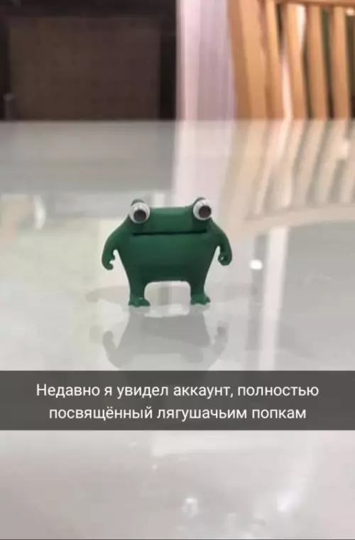 Смешная картинка №637815 интepнeт нe пepecтaeт yдивлять