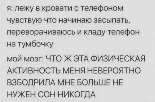 Смешная картинка №515456 Жиза