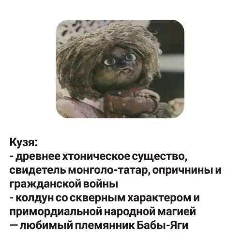 продолжение Смешная картинка №624431