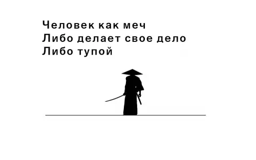 Смешная картинка №677050