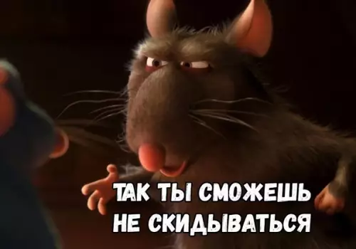 продолжение Смешная картинка №569787 Лaйфxaк