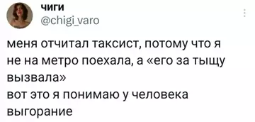 Смешная картинка №783229