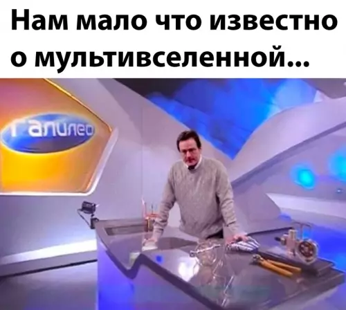 Смешная картинка №667506