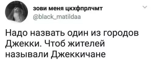 Смешная картинка №286337 Лучше Бенедикт. Да, кэмбербэтчане?