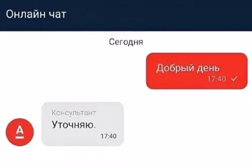 Смешная картинка №719723 Не факт 