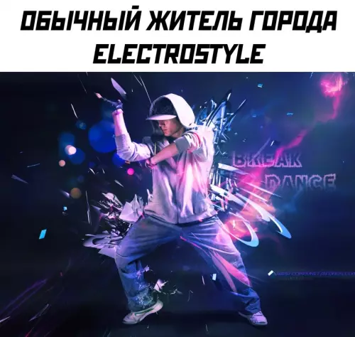 Смешная картинка №693137