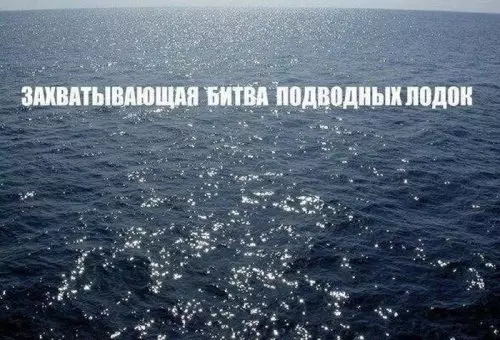 Смешная картинка №304286