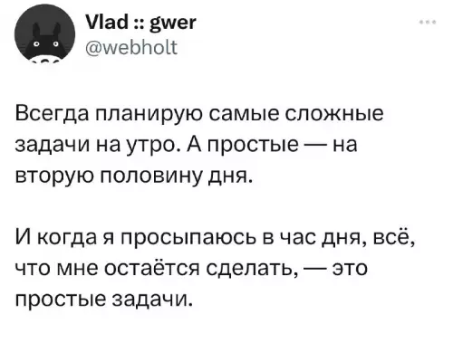 Смешная картинка №689373