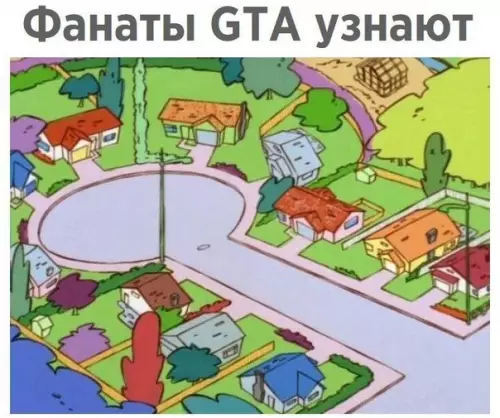 Смешная картинка №223285