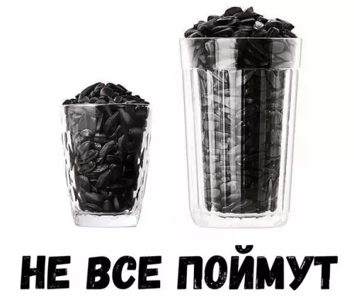 Смешная картинка №244578