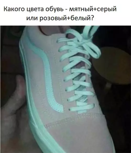 Смешная картинка №214159 О, боже, ОПЯТЬ!
