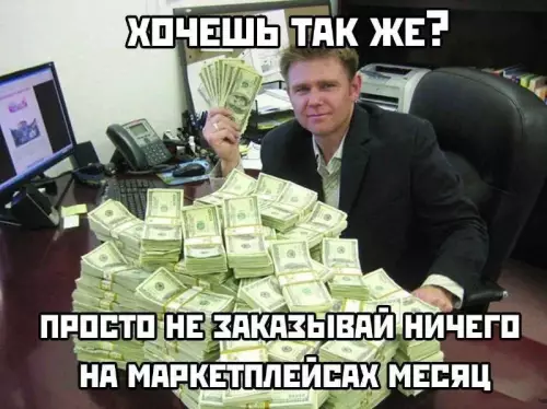 Смешная картинка №751268 по больному