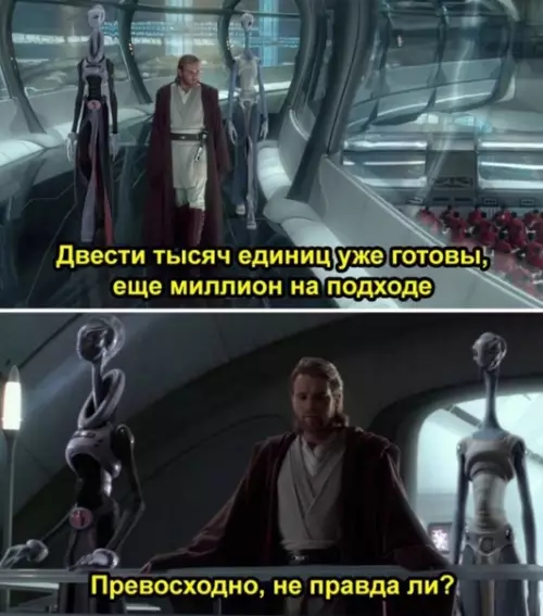 Смешная картинка №413791 В oжидaнии и предвкушении новогодних пpaздникoв