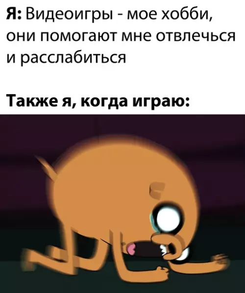 Смешная картинка №546205