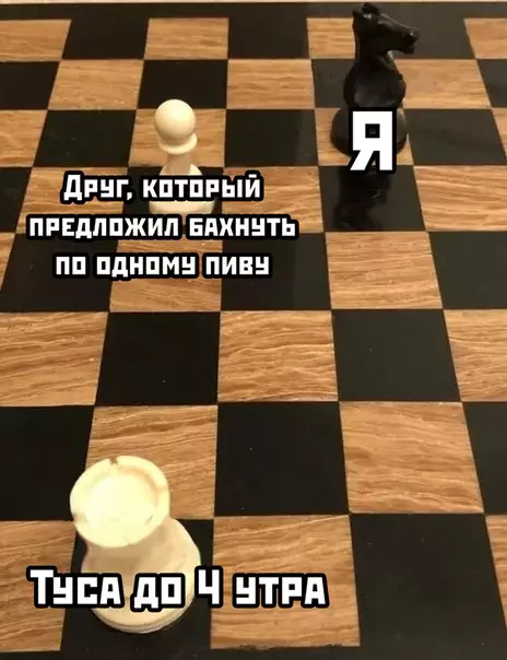 Смешная картинка №466772