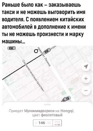 Смешная картинка №699630