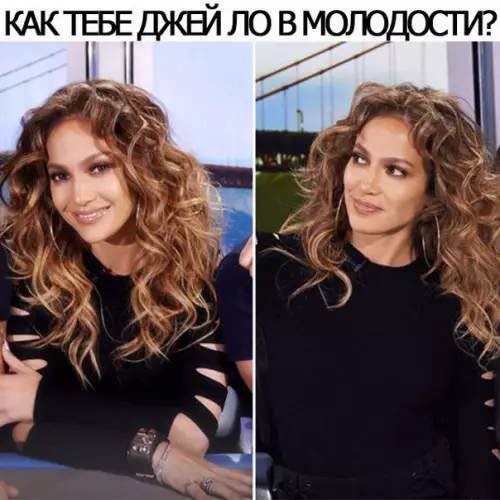 Смешная картинка №177512