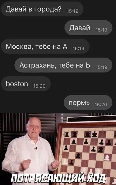 Смешная картинка №551322