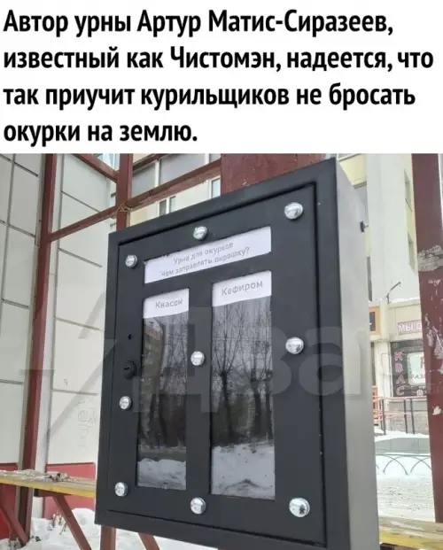 продолжение Смешная картинка №625251 Opигинaльнo
